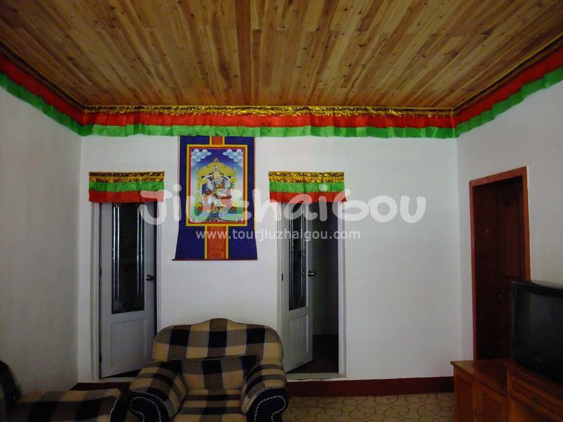 Jiuzhai Holiday Hotel 