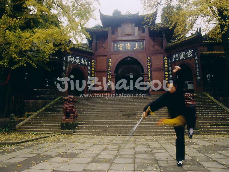 Mount Qingcheng