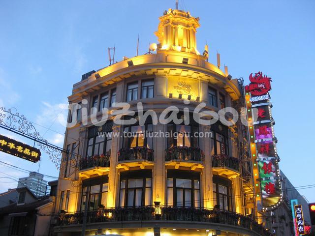 Nanjing Road Shanghai