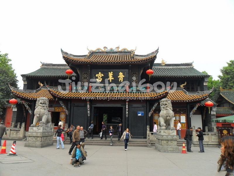 Chengdu Qingyang Temple