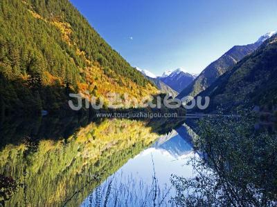 Jiuzhaigou Rhino Lake