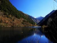Jiuzhaigou Rhinoceros Lake