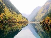 Rhinoceros Lake Jiuzhaigou 