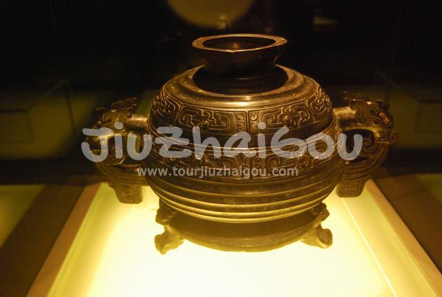 Shanghai Museum