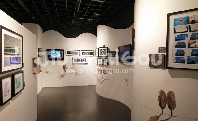Shanghai Museum