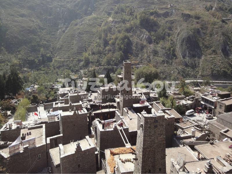 Taoping Qiang Village