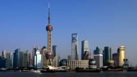Shanghai Financial Center