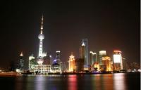 The Bund