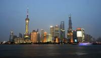 The Bund