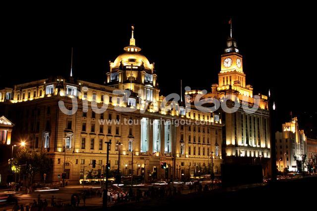 The Bund