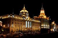 The Bund