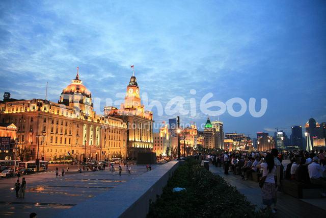 The Bund