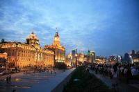 The Bund