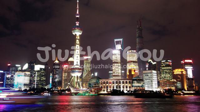 The Bund