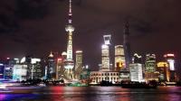 The Bund