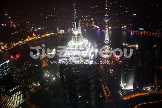 Jinmao Tower