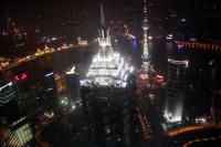 Jinmao Tower