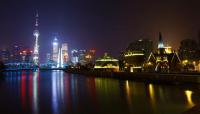 The Bund at Night 