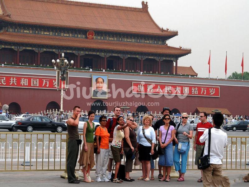 Tiananmen Square