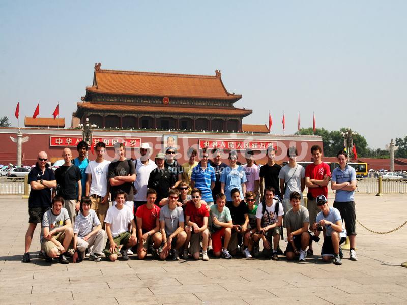 Tiananmen Square