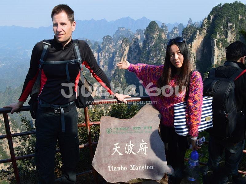Zhangjiajie National Forest Park