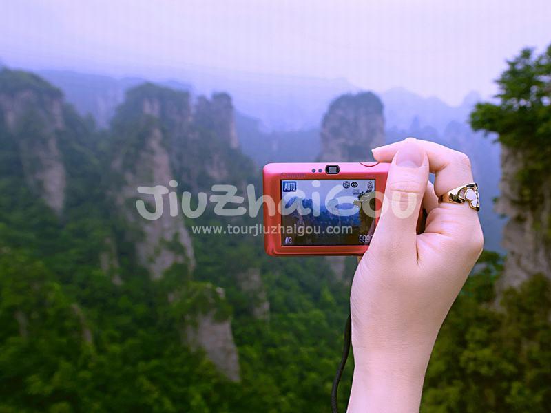 Zhangjiajie National Forest Park